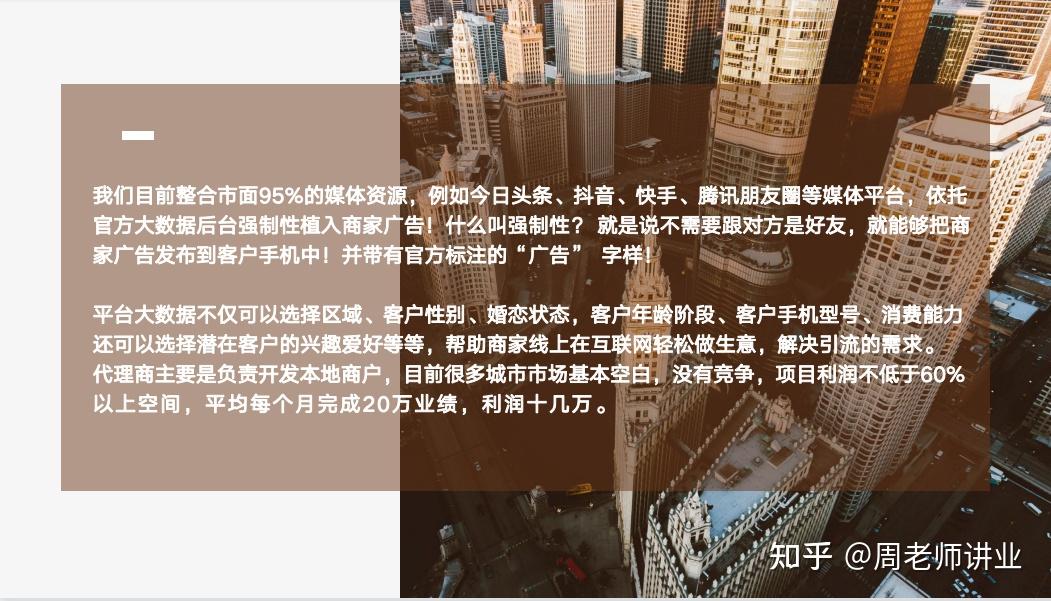 whatsapp是那个公司_公司是我家_公司是什么意思