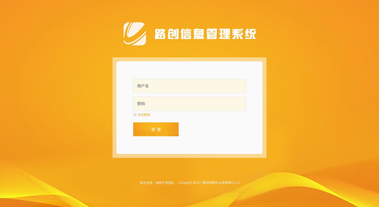 whatsapp官网版载_whatsapp官网最新版本_whatsapp官网下载