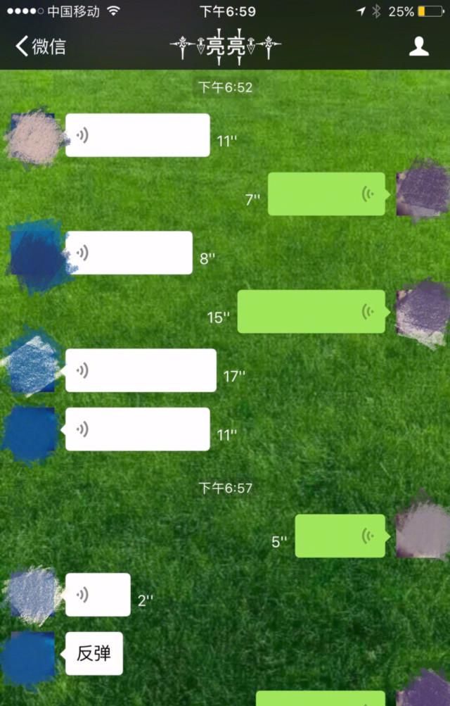 whatsapp_whatsapp如何聊天_聊天软件