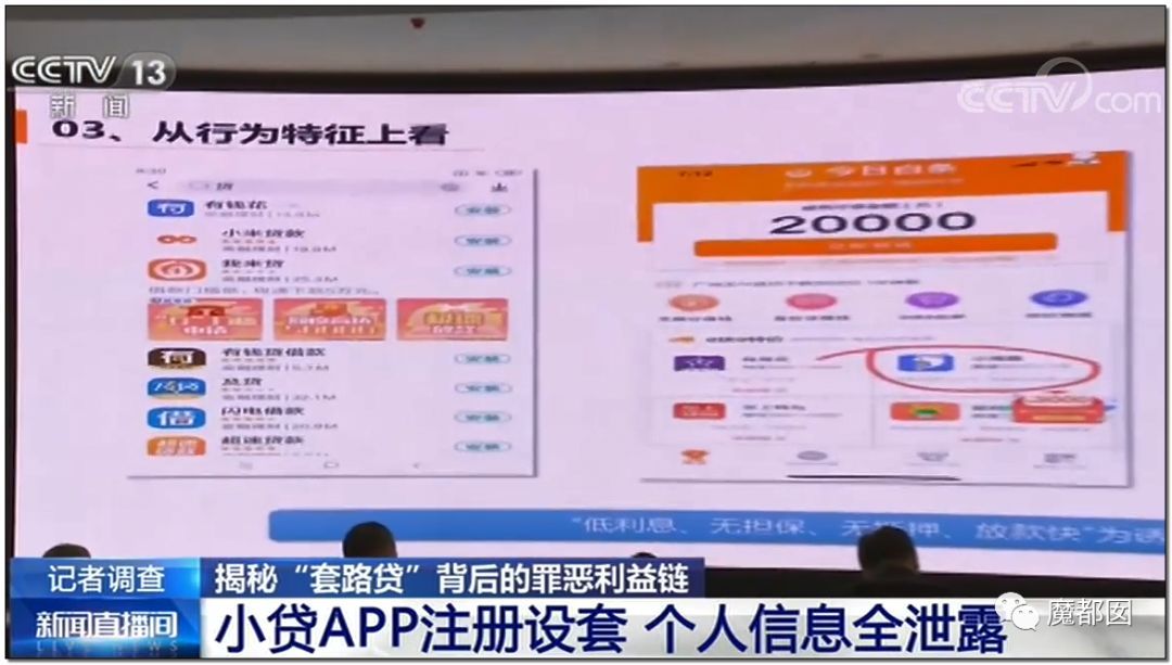正版下载怪兽大乱斗_正版下载TapTaP_whatsapp正版下载