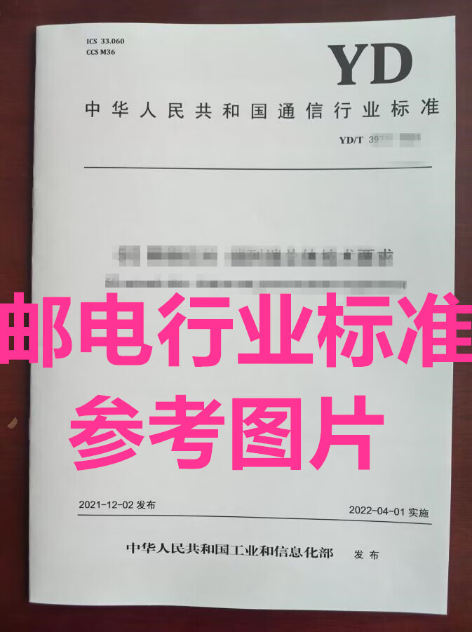 正版下载怪兽大乱斗_正版下载TapTaP_whatsapp正版下载