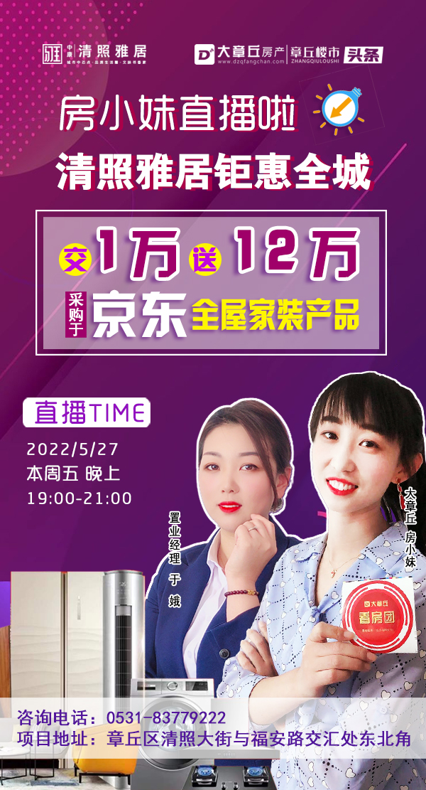 中文版手机电子琴安装_中文版手机SDR软件_whatsapp中文手机版