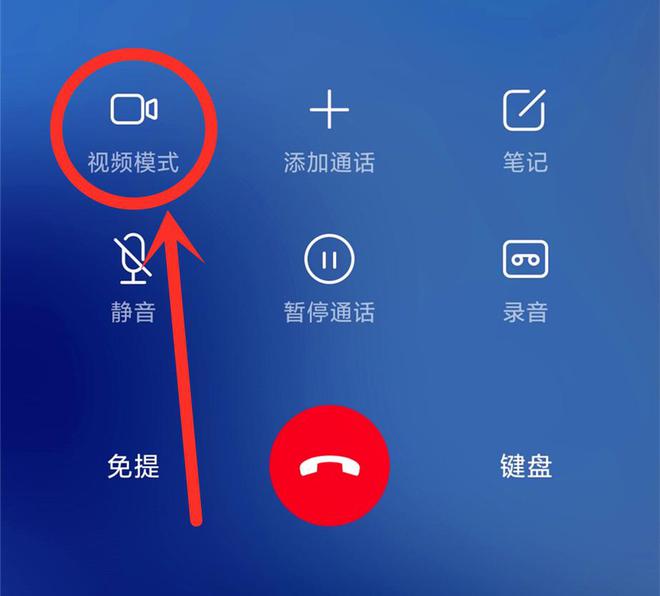 whatsapp官方手机版_官方版手机管家_官方版手机是什么意思