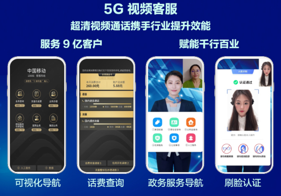官方版手机是什么意思_官方版手机管家_whatsapp官方手机版