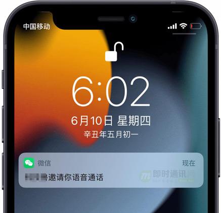 官网whatsapp下载安装_whatsapp官网下载_whatsapp官网版载