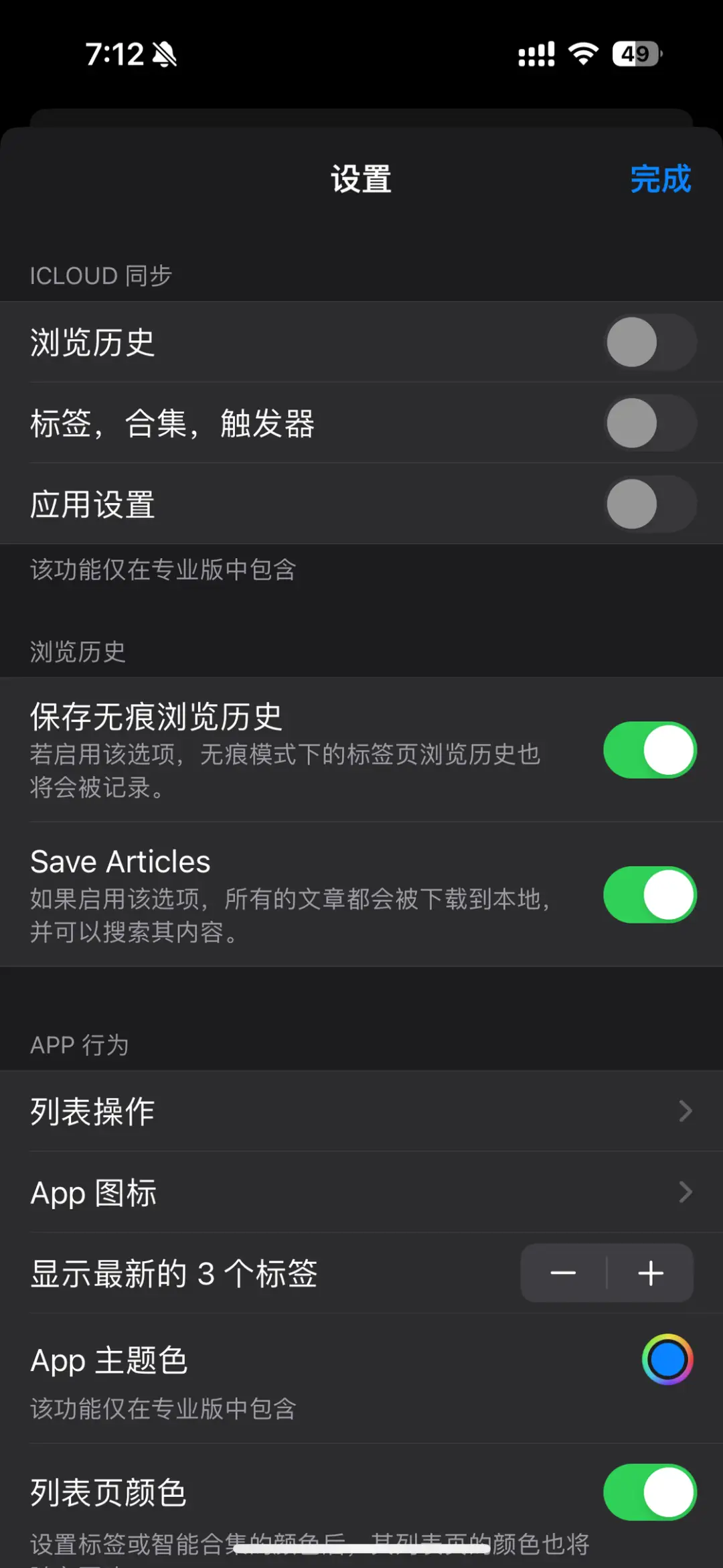 whatsapp官方最新版下载_whatsapp官方最新版下载_whatsapp官方最新版下载