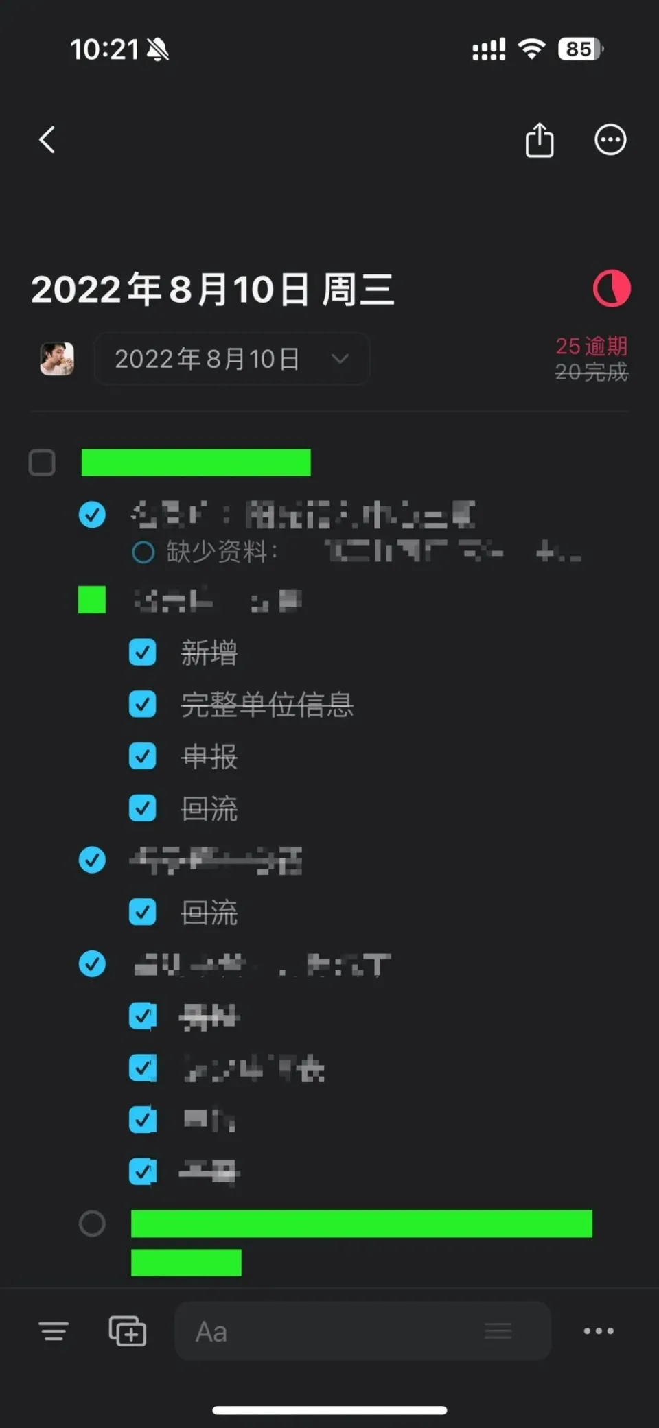 whatsapp官方最新版下载_whatsapp官方最新版下载_whatsapp官方最新版下载