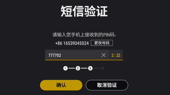 whatsapp怎么创建？-WhatsApp账号创建步骤详解：下载、安装、同意条款，轻松畅聊