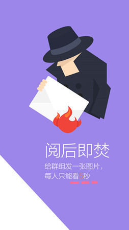 whatsapp是什么_whatsapp怎么创建？_whatsapp