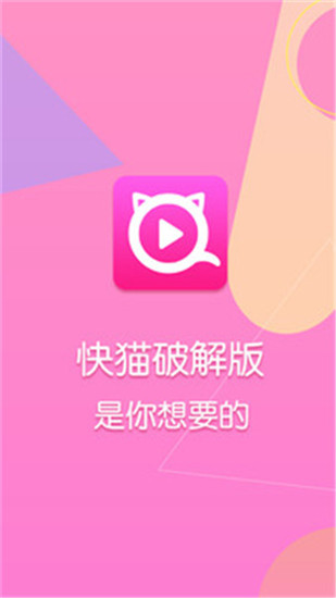 whatsapp官网版中文下载_whatsapp官网免费下载_官方下载whatsapp