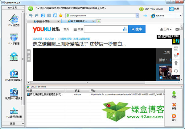 aptoide中文官方下载_k4town中文官方下载_whatsapp中文官方下载