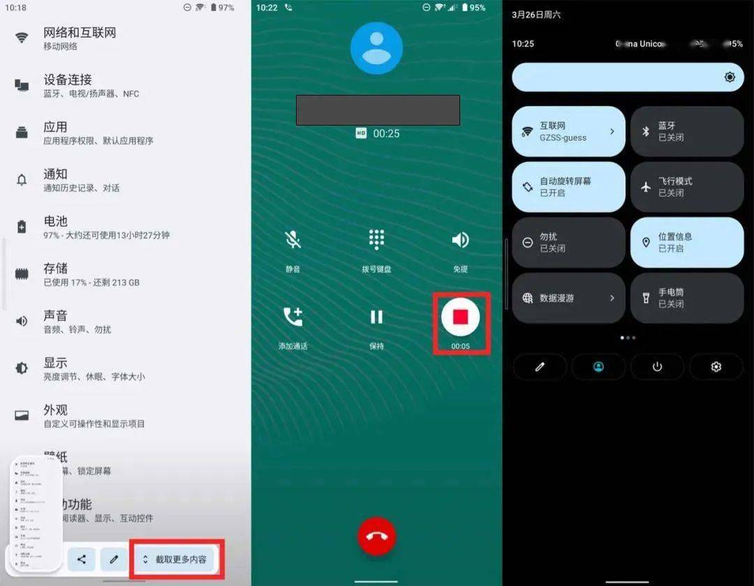 whatsapp安卓版_安卓版whatsapp下载_whatsapp安卓版