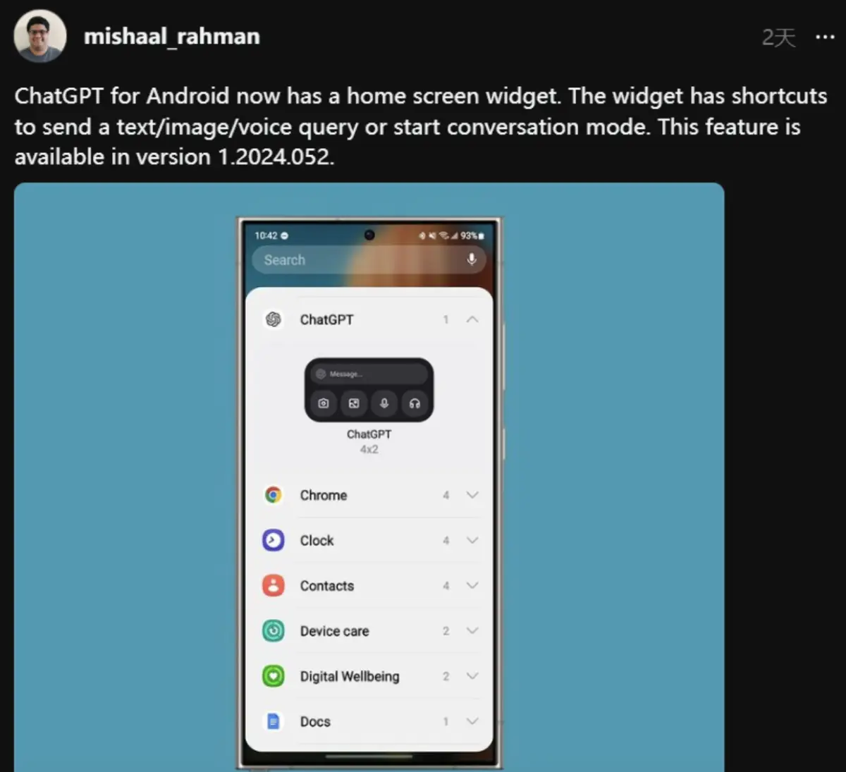 whatsapp安卓版_whatsapp安卓版_安卓版whatsapp下载