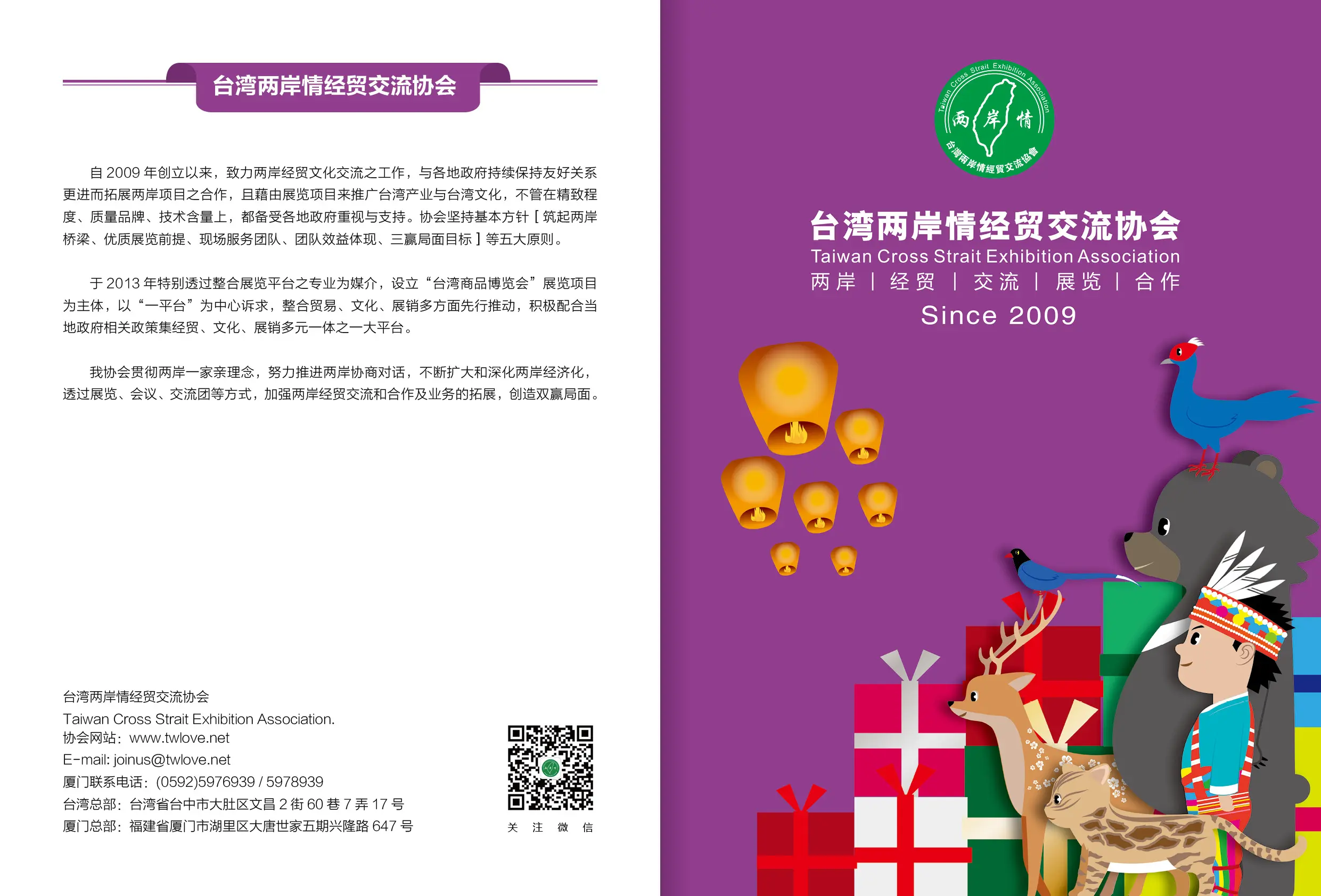 中文版手机电子琴_whatsapp中文手机版_中文版手机电子琴安装