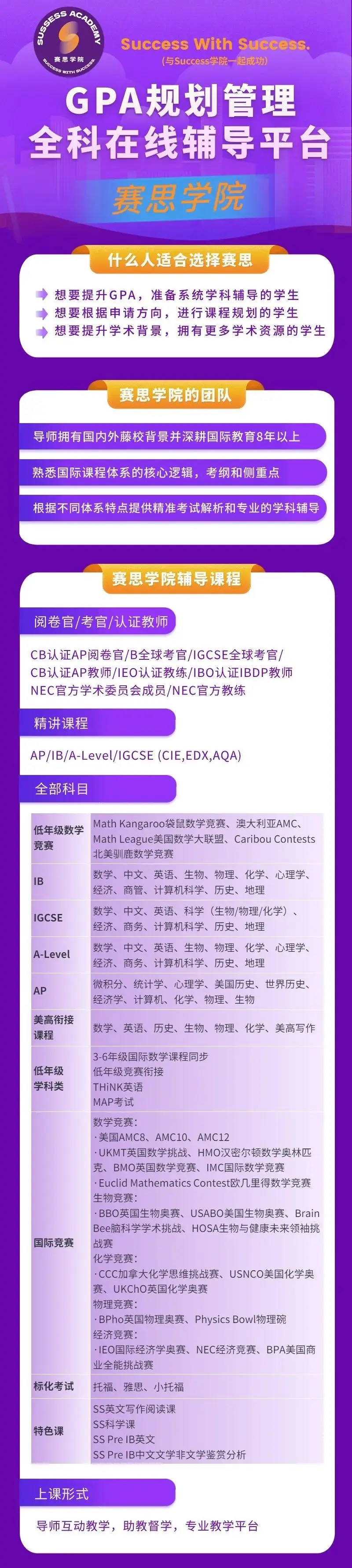 中文版手机电子琴安装_whatsapp中文手机版_中文版手机电子琴