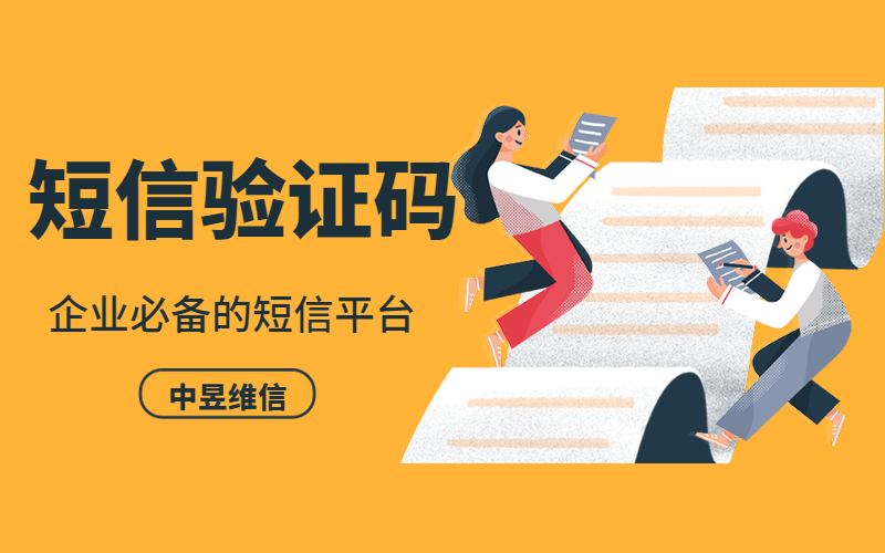 建制派whatsapp_whatsapp怎么创建？_创建AppleID账号