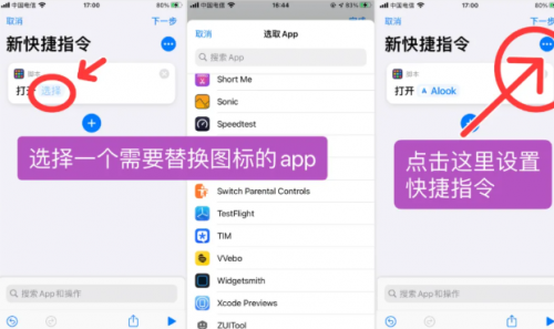 whatsapp怎么下载安卓_安卓下载whatsapp方法_安卓下载what