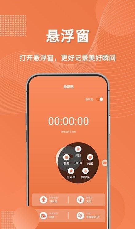 k4town中文官方下载_whatsapp中文官方下载_phigros中文官方下载