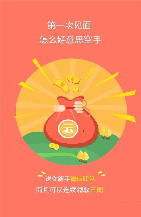 k4town中文官方下载_phigros中文官方下载_whatsapp中文官方下载