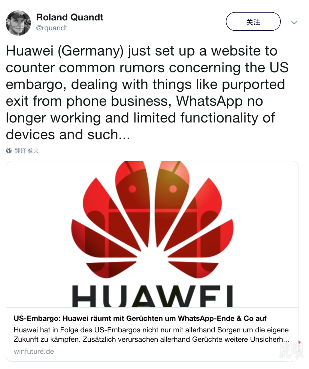 whatsapp中文官方下载_k4town中文官方下载_aptoide中文官方下载