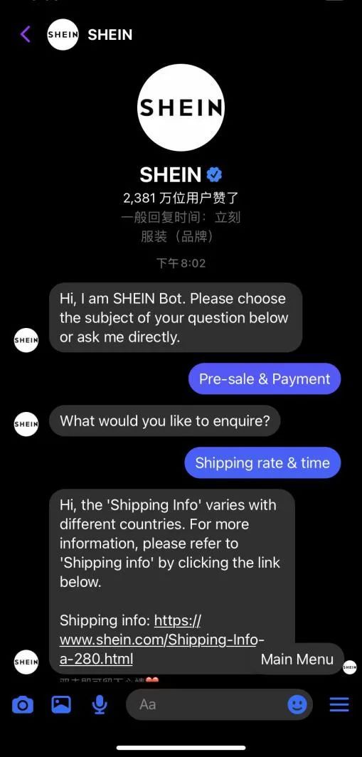 whatsapp_whatsapp如何聊天_whatsapp是什么