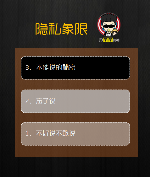 whatsapp如何聊天-WhatsApp聊天技巧：尊重隐私，简洁明了，有效沟通的基本原则