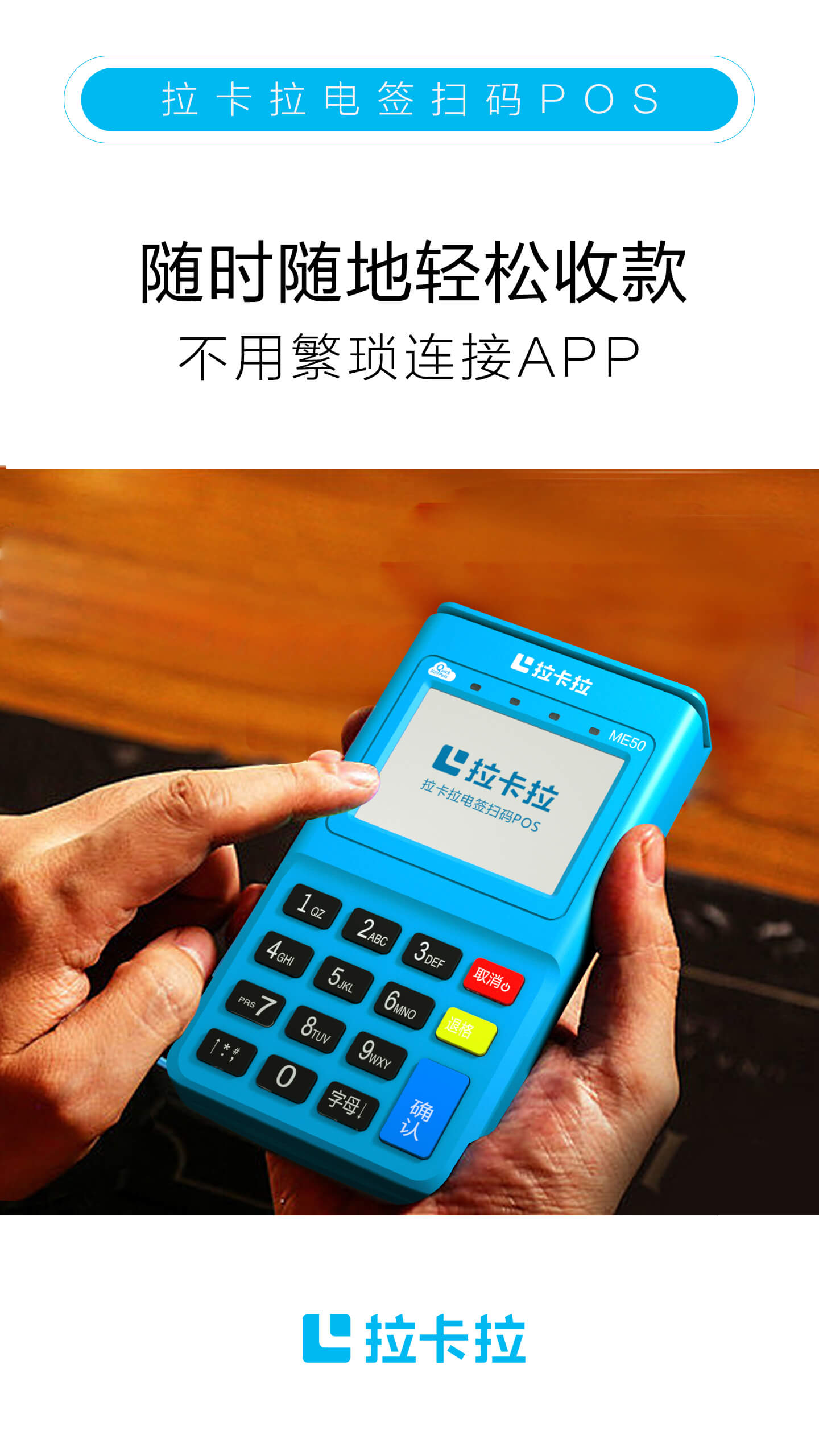 whatsapp官方中文正版-WhatsApp官方中文正版：稳定安全、便捷快捷的全球通讯利器