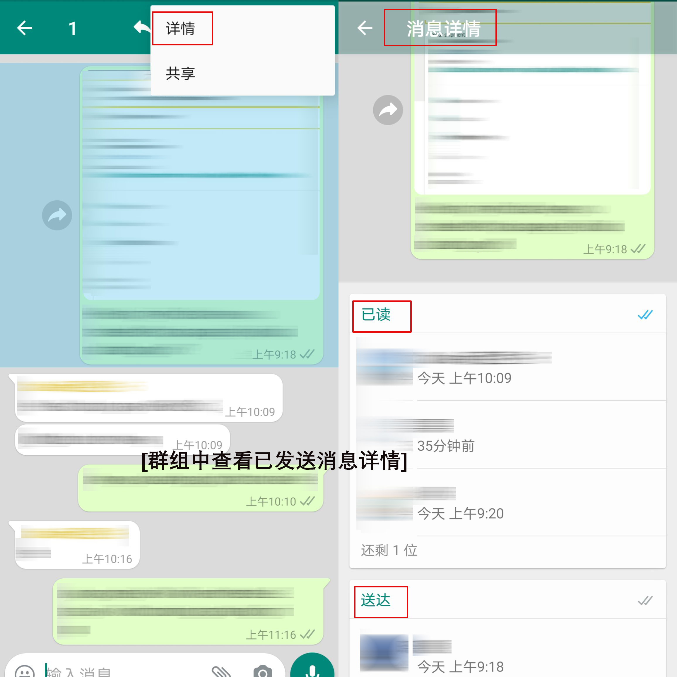 whatsapp怎么使用？-如何使用WhatsApp应用进行文字、图片、视频和语音消息发送及群组聊天