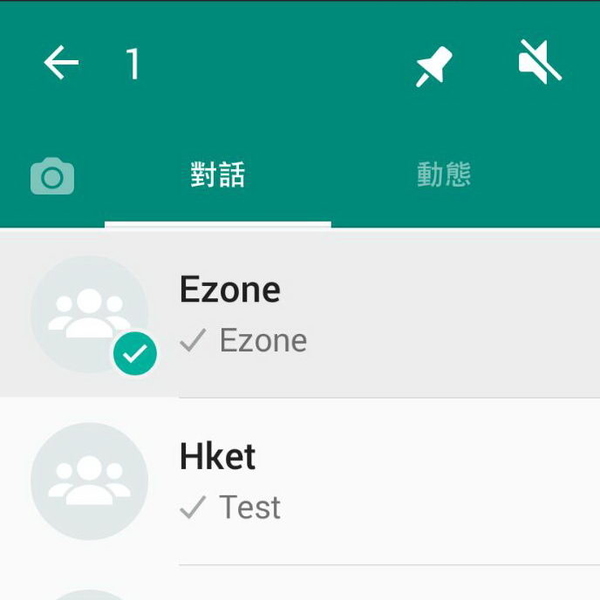 whatsapp官方app_官方whatsapp_官方whatsapp下载不了