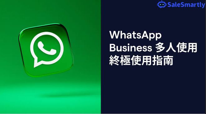 安卓下载WhatsApp_whatsapp怎么下载安卓_安卓下载whatsapp方法