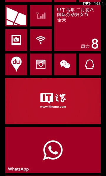 国家是什么概念_国家是怎么产生的_whatsapp是那国家