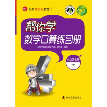 创建AppleID账号_whatsapp是什么_whatsapp怎么创建？