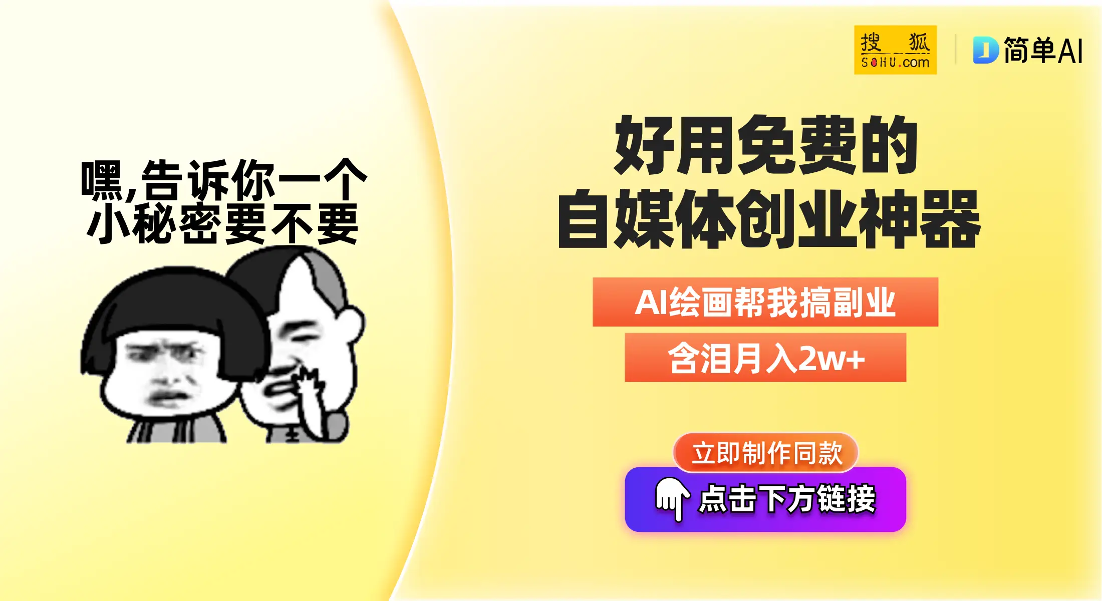 下载手机银行app并安装_下载手机罗盘_whatsapp怎么下载手机