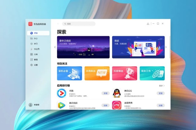 官方下载whatsapp_whatsapp官网版中文下载_官网whatsapp下载安装