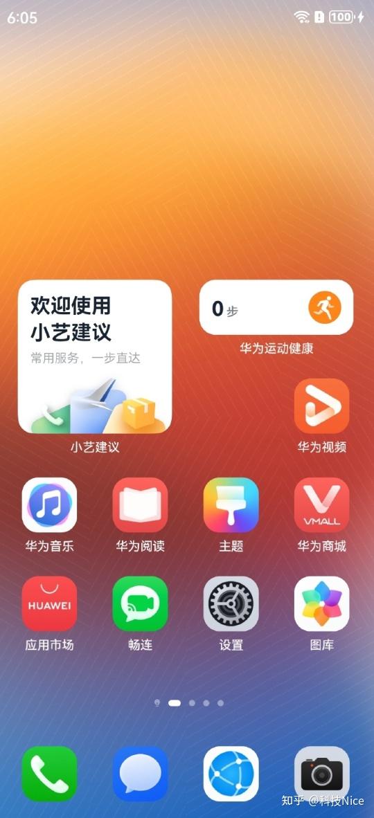 whatsapp安卓版_安卓版whatsapp下载_whatsapp安卓版