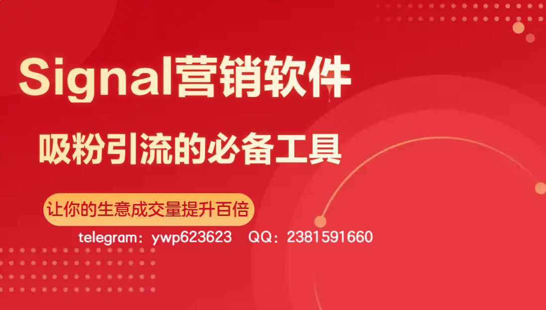 whatsapp中文官方下载-WhatsApp中文官方版本下载指南：轻松获取全新沟通体验