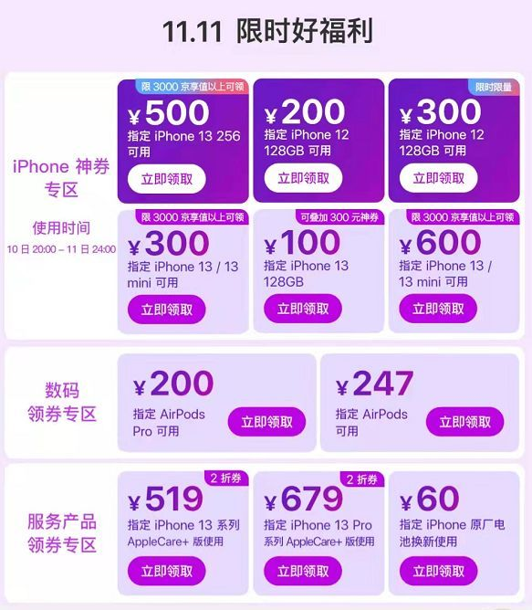 whatsapp官网版下载_飞飞手游官网下载版_开心影视apk官网下载版