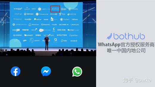 whatsapp官方中文正版_whatsapp中文版_whatsapp中文官网下载
