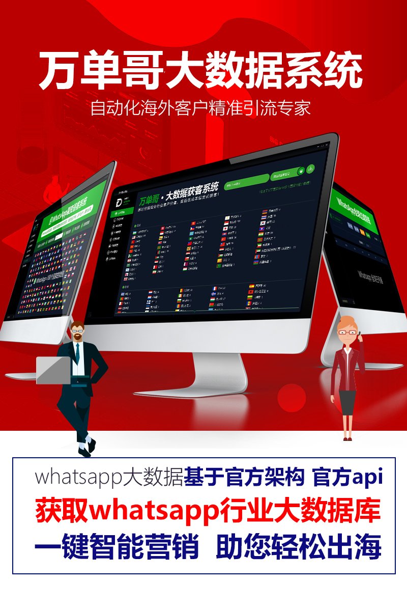 公司是企业吗_whatsapp是那个公司_公司是法人吗