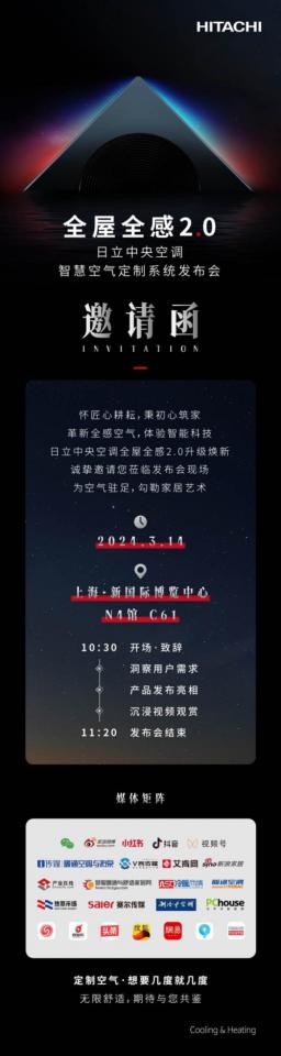 whatsapp官方最新版下载_whatsapp官方最新版下载_whatsapp官方最新版下载