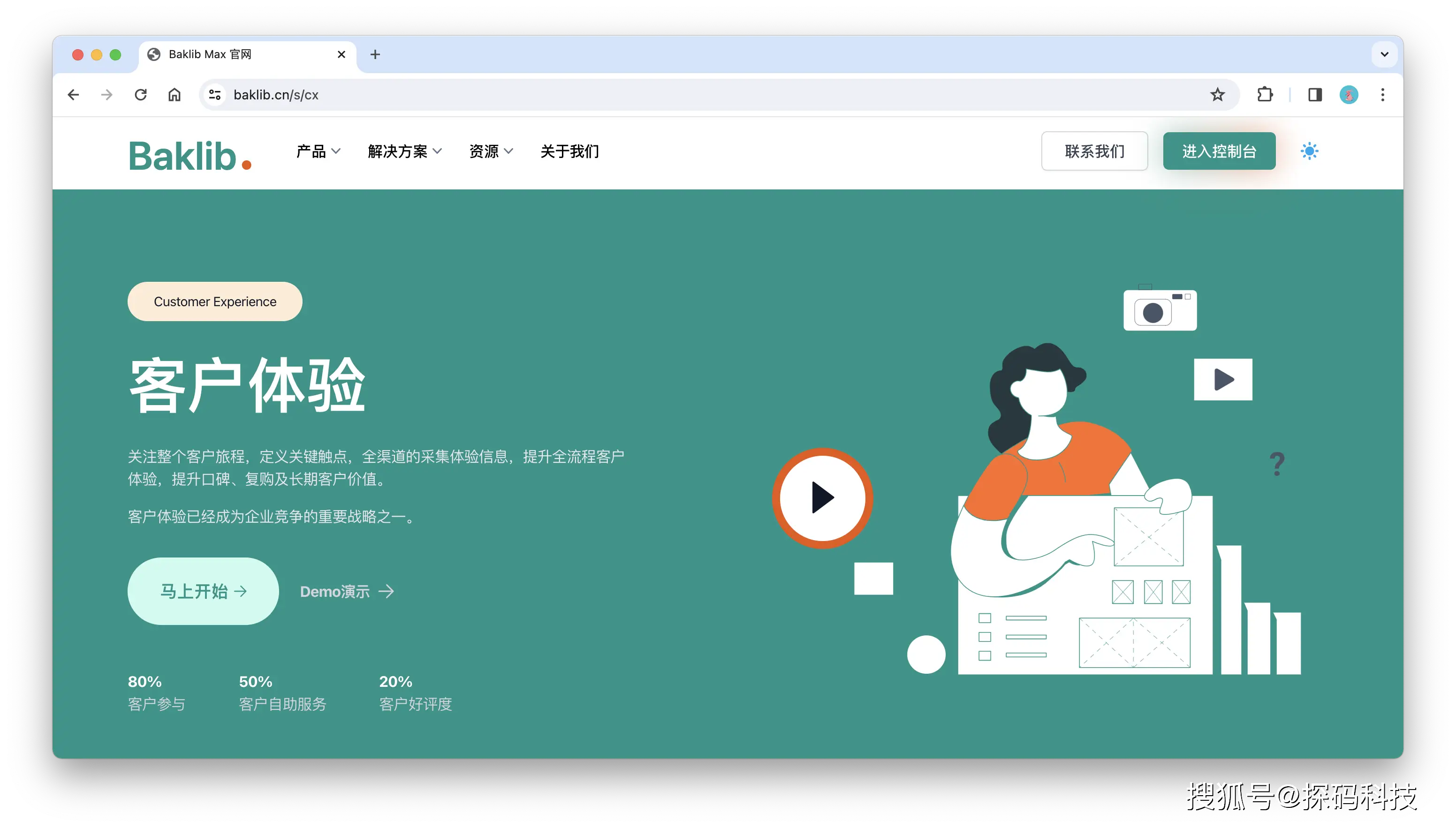 whatsapp中文最新版_中文最新版本_中文最新版樱花校园模拟器下载