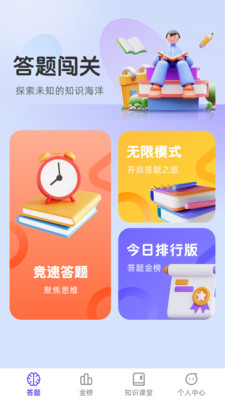 whatsapp最新版-WhatsApp最新版带来暗黑模式和更多隐私控制选项，改善通讯体验