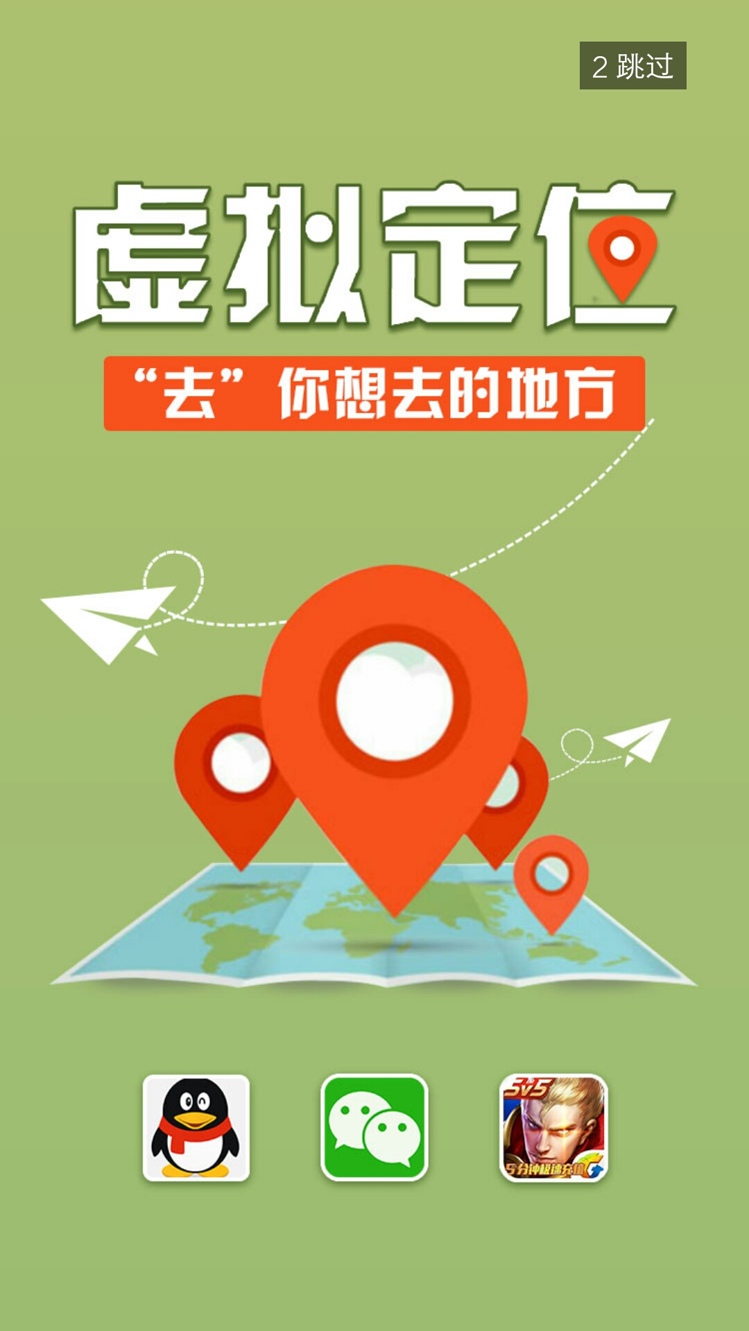 官网whatsapp下载安装_whatsapp官网免费下载_whatsapp官网版中文下载