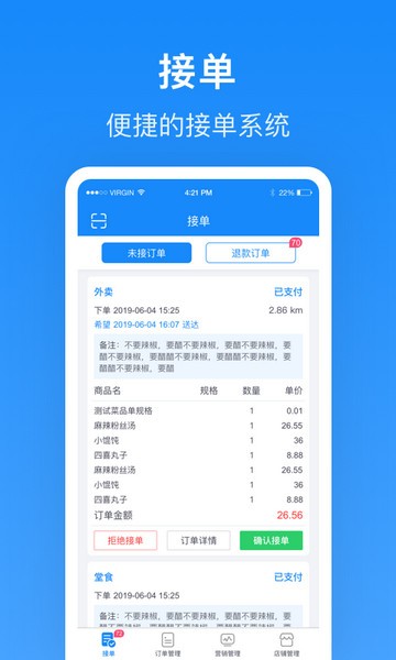 whatsapp官网版载_whatsapp官网下载_官网whatsapp下载安装
