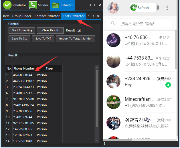 属于是什么_属于是什么意思啊_whatsapp是属于什么
