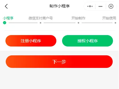 whatsapp_whatsapp怎么创建？_建制派whatsapp