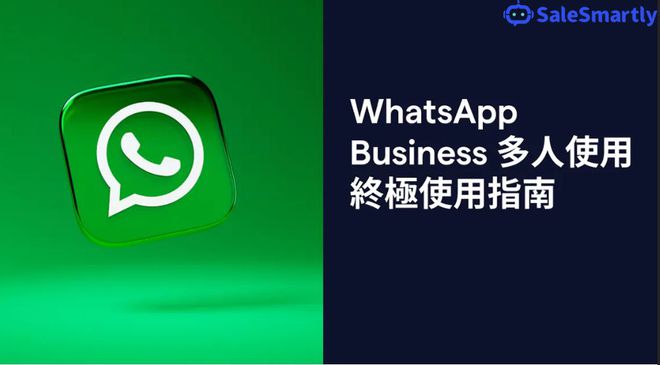正版下载TapTaP_whatsapp正版下载_正版下载鹿未来篇无广告