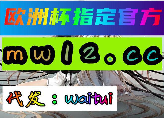 whatsapp官网版下载_樱花动漫官网下载版_饭团动漫app官网下载版