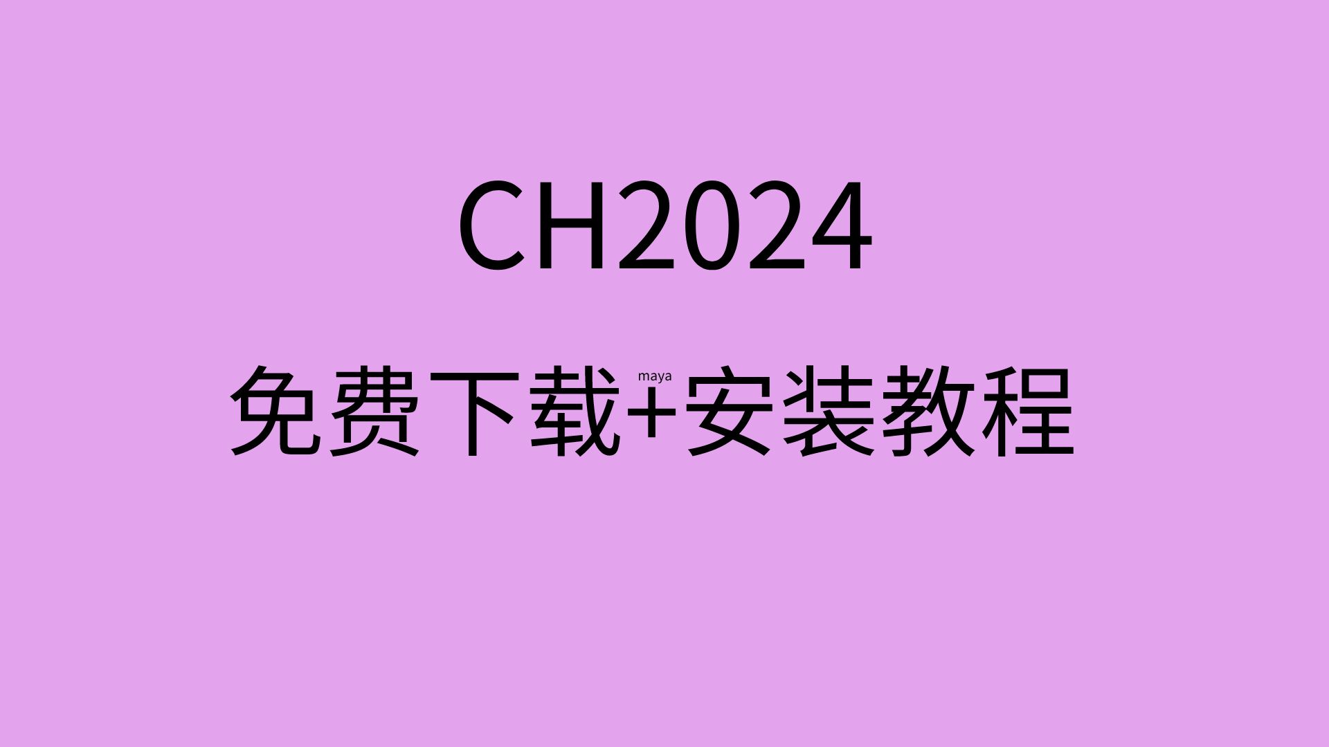 饭团影院app最新官网下载版_樱花动漫官网下载版_whatsapp官网版下载