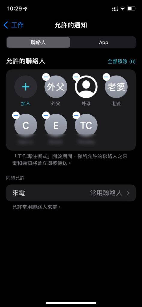 whatsapp官方手机版-WhatsApp官方手机版：社交利器、工作利器，温暖便利无处不在